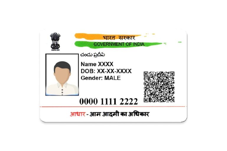 How to download Aadhaar Card for free via mobile number How to download Aadhaar Card for free via mobile number | dailybharat